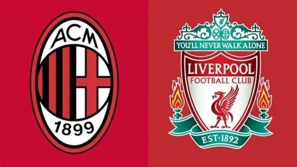 مباراة ليفربول وميلان الودية اليوم