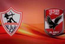 مباراة الأهلي والزمالك | الموعد الرسمي والقنوات الناقلة بث مباشر