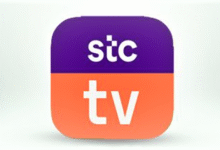 طريقة تحميل تطبيق stc tv للهاتف و الكمبيوتر 2025