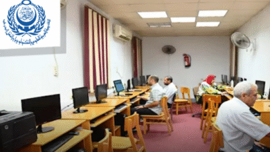 تنسيق الجامعات 2025